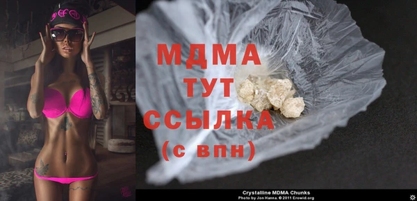 хмурый Михайловск