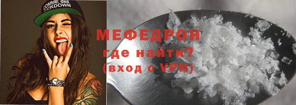 хмурый Михайловск