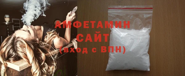 хмурый Михайловск