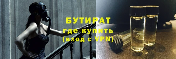 хмурый Михайловск