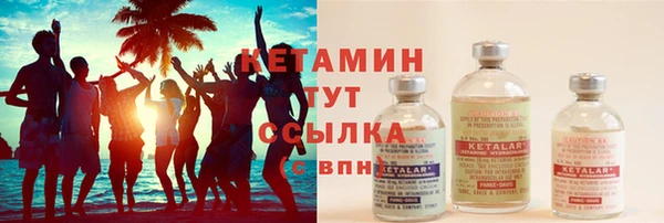 хмурый Михайловск