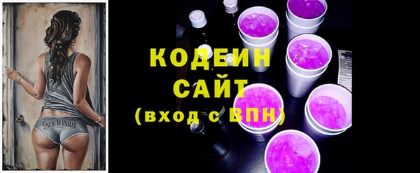 не бодяженный Михайлов