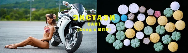 не бодяженный Михайлов
