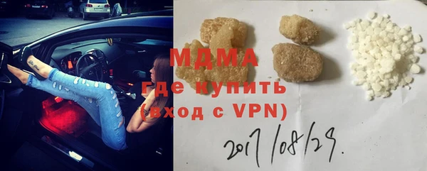 хмурый Михайловск