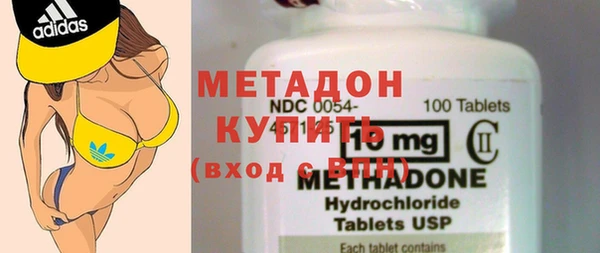 не бодяженный Михайлов