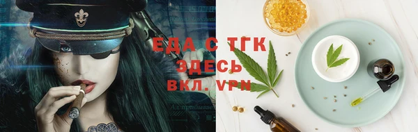 не бодяженный Михайлов