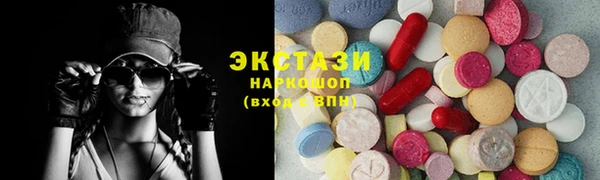 хмурый Михайловск