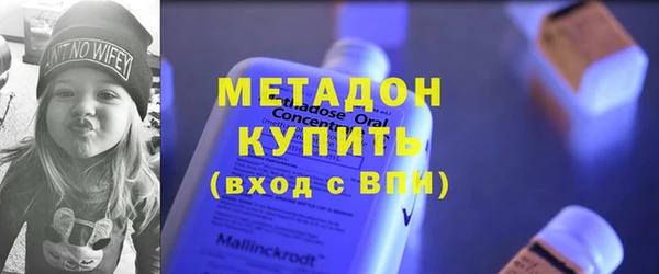 mix Медногорск