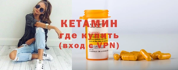 не бодяженный Михайлов