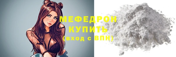 альфа пвп Медвежьегорск