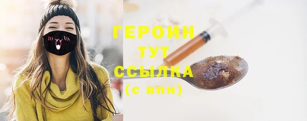 хмурый Михайловск