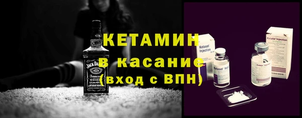 не бодяженный Михайлов