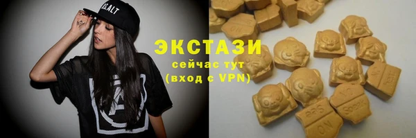 не бодяженный Михайлов