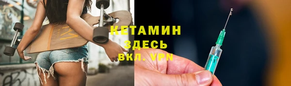 хмурый Михайловск