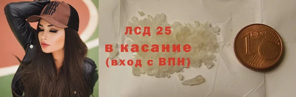хмурый Михайловск