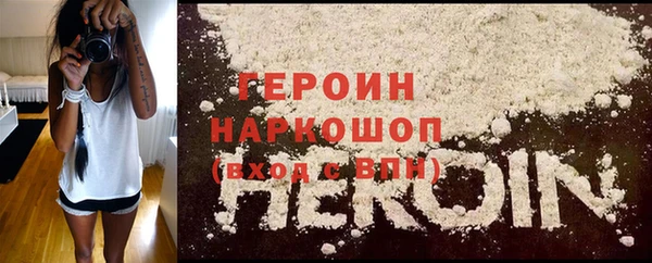 не бодяженный Михайлов