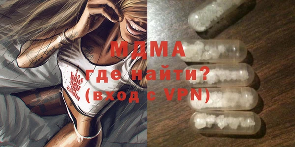 не бодяженный Михайлов