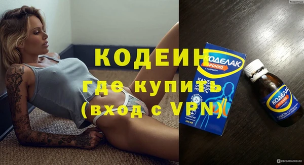 не бодяженный Михайлов