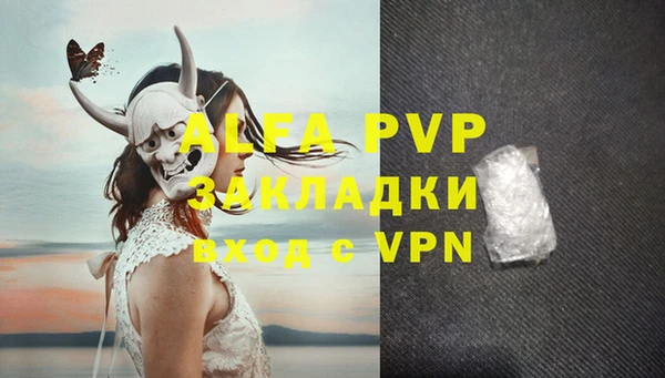 не бодяженный Михайлов