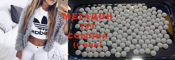не бодяженный Михайлов