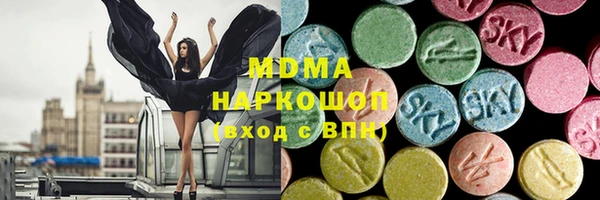 не бодяженный Михайлов