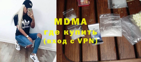 не бодяженный Михайлов