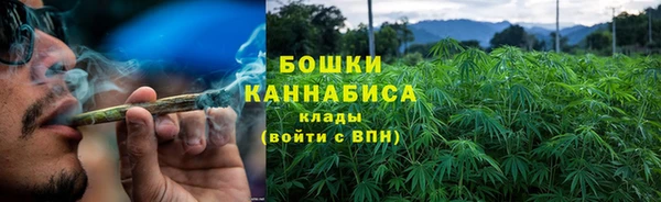 мефедрон VHQ Михайловка