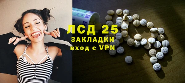 не бодяженный Михайлов