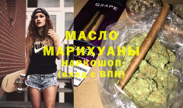 хмурый Михайловск