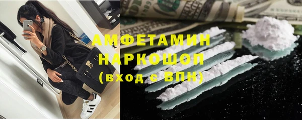хмурый Михайловск